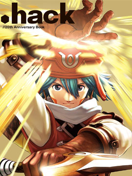 hack／／20th Anniversary Book