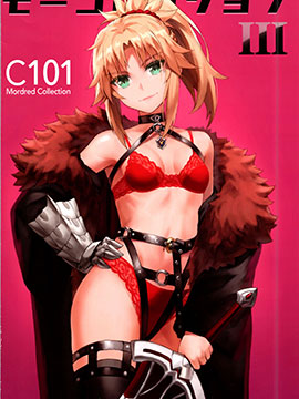 (C101)Moe Collection 3