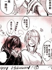 JK与邻居的大姐姐