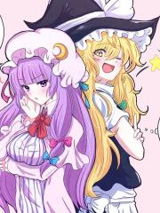 东方魔帕组单图短篇汉化合集