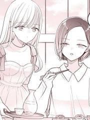 唯有巨痴情跟踪狂小姐能拯救濒临崩溃的社畜