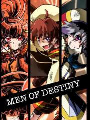 光之美少女 MEN OF DESTINY