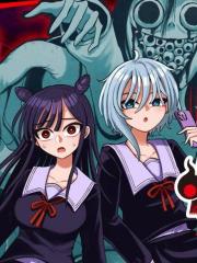 怪异部 ～有关M县Y市的奇怪现象～