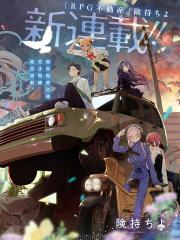 内木小森的家里蹲生活