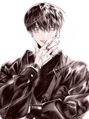 不经意间你成了毒