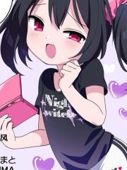 终成眷属的两人