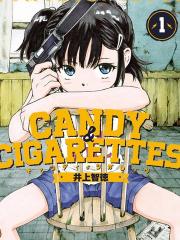CANDY-CIGARETTES