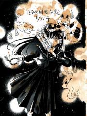 Q 若您对此漫画有印象 请联系我们