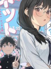 枫前辈对于网络用语过于感兴趣了有点头疼