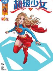 超级少女V8