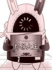 邦布与女鞋品鉴