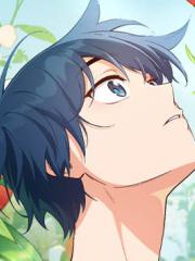 天才决定过平凡生活