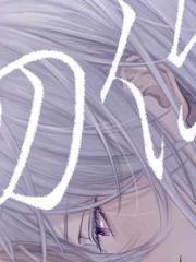 吻你之後，是吻的延续