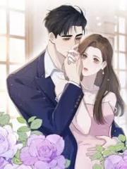 京圈太子掌心宠