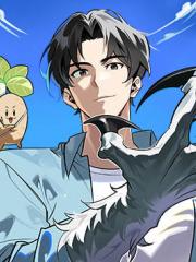 与异兽一起疗愈的S级猎人