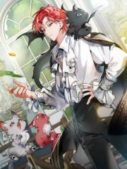 成为伯爵家的废物