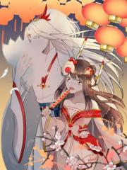 转生成为女主后攻略对象却都被恶毒女配攻略了