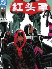 红头罩（2025）