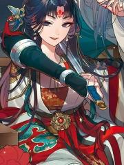 极恶女帝的後宫