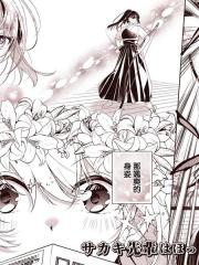 无法放下贤木学姐