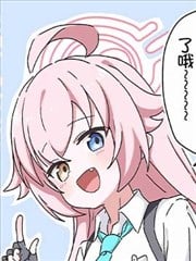 我家的基沃讬斯