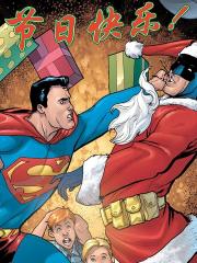DCU INFINITE HOLIDAY SPECIAL