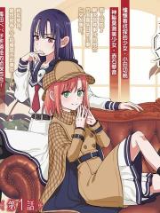 可能是、我的名侦探