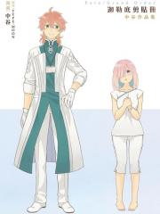 Fate/Grand Order迦勒底剪贴册 中谷作品集