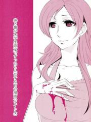 设定奏与响是大学生并经历了各种事情的百合漫画