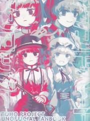 Airhead Heart Unlocker