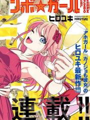 梦幻-头彩-女孩