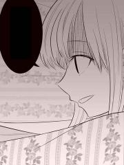 看似温慧贤淑的义妹实则是了不起的病娇