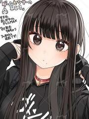 游戏中心的心酱